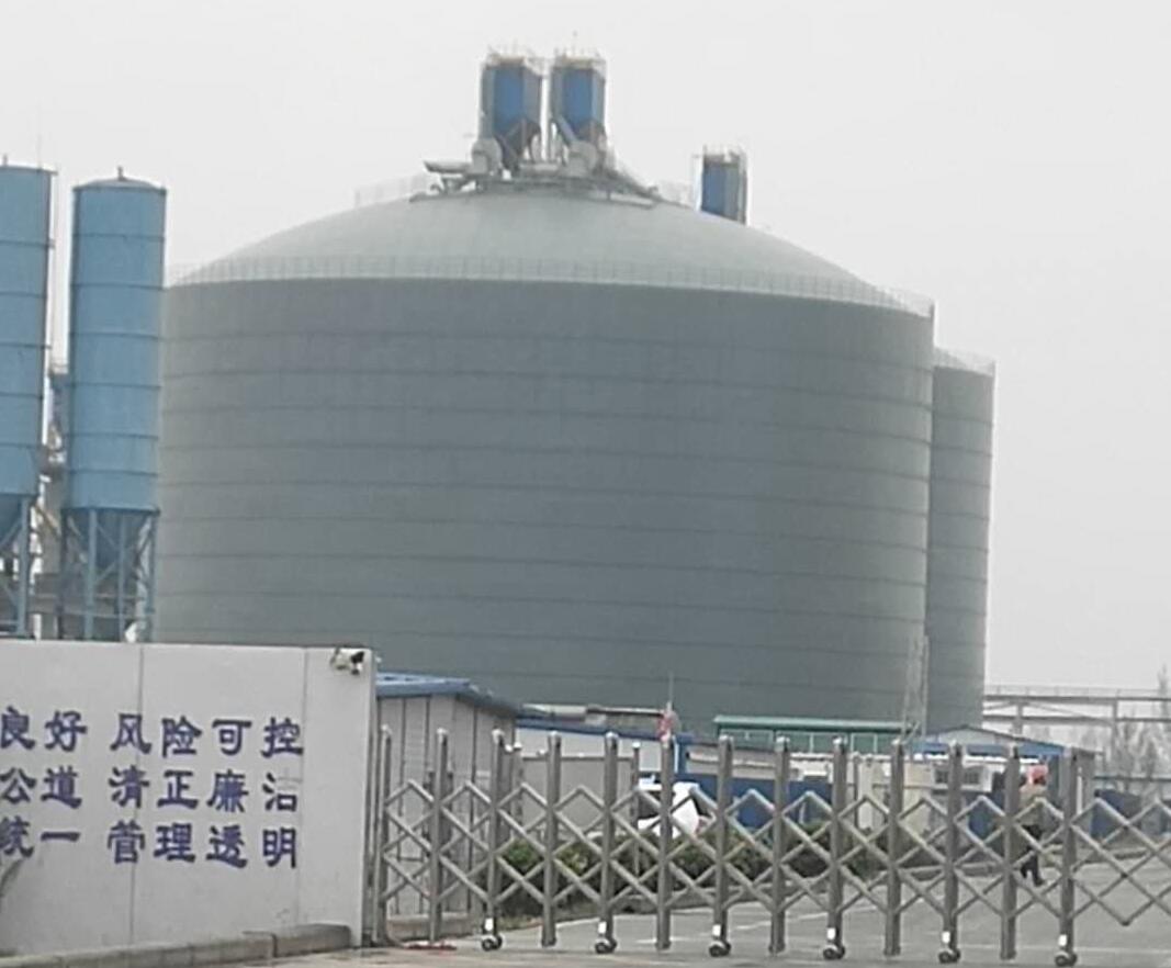 中宁4万吨粉煤灰储存库