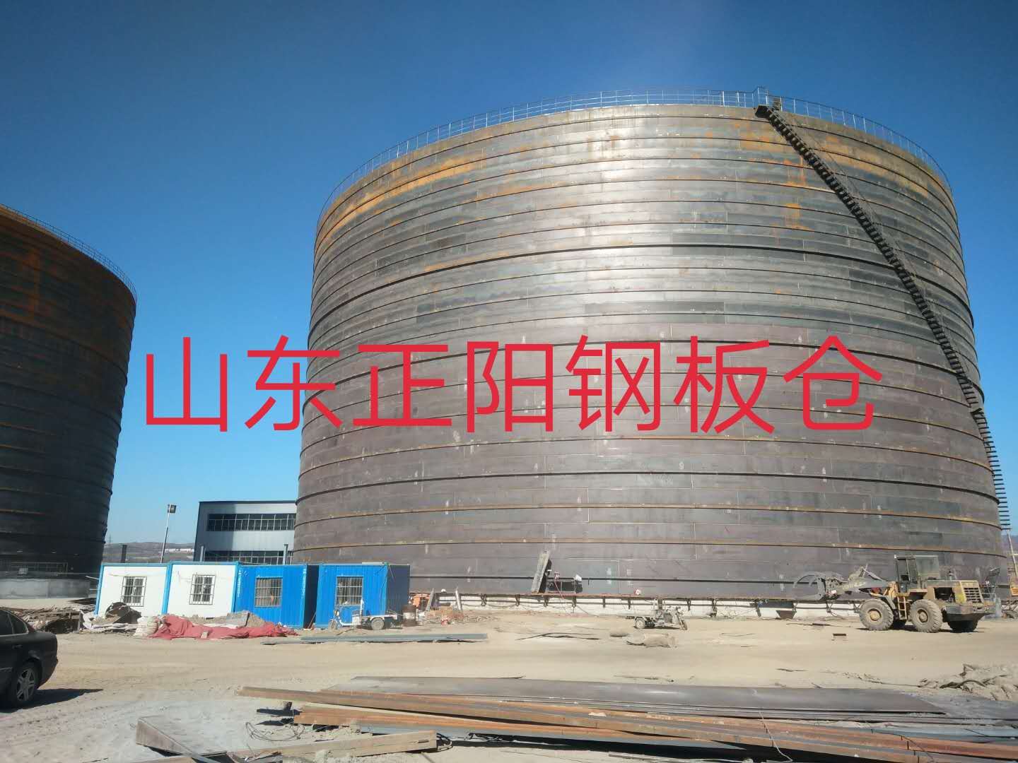 中宁钢板仓的功能及特点