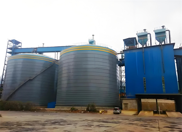 中宁球团钢板仓